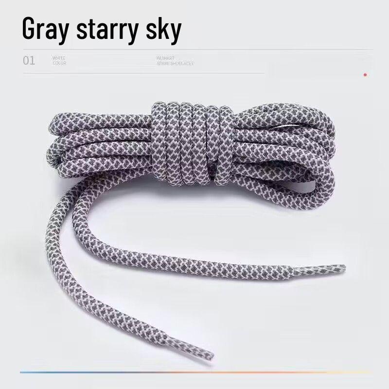 Universal Round Shoelaces for Coconut, Dad, and Sports Casual Shoes - Trendy White for Men & Women