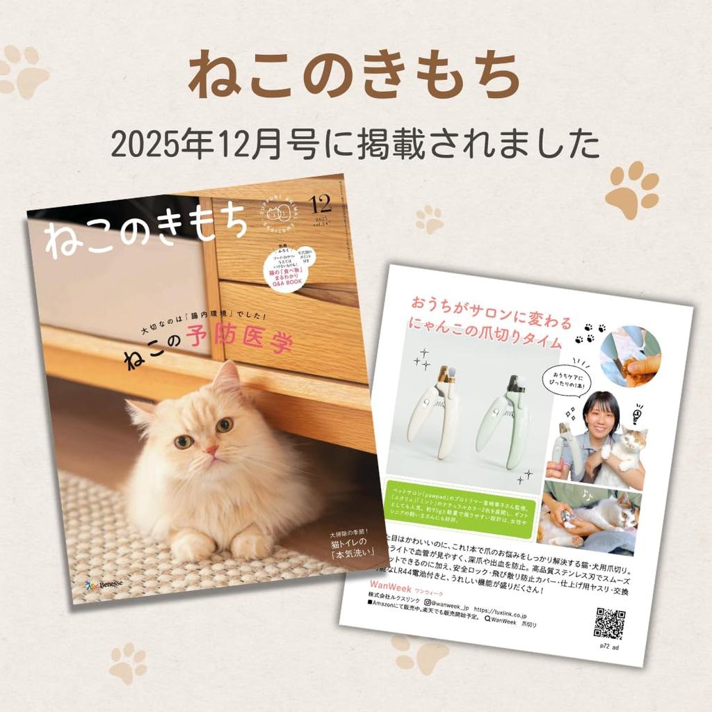 WanWeek Katze und Hund Nagel Featured in Neko no Kimochi LED Bruchsicher Edelstahl Sicherheit Verhindert Eingewachsene Katzen Nagelschere für Extra Klein bis
