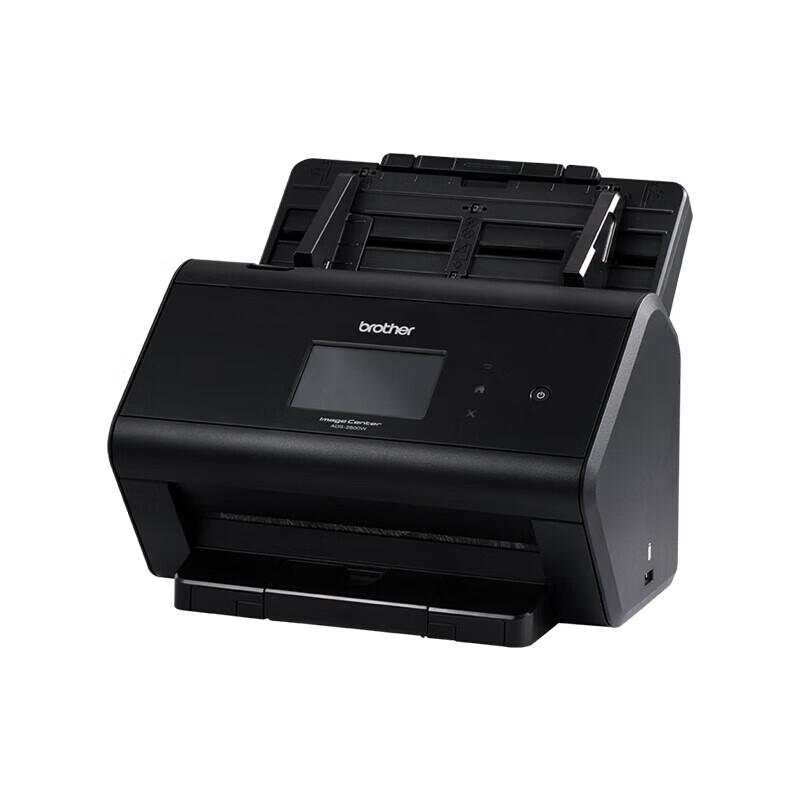 Brother High-Speed Document Scanners