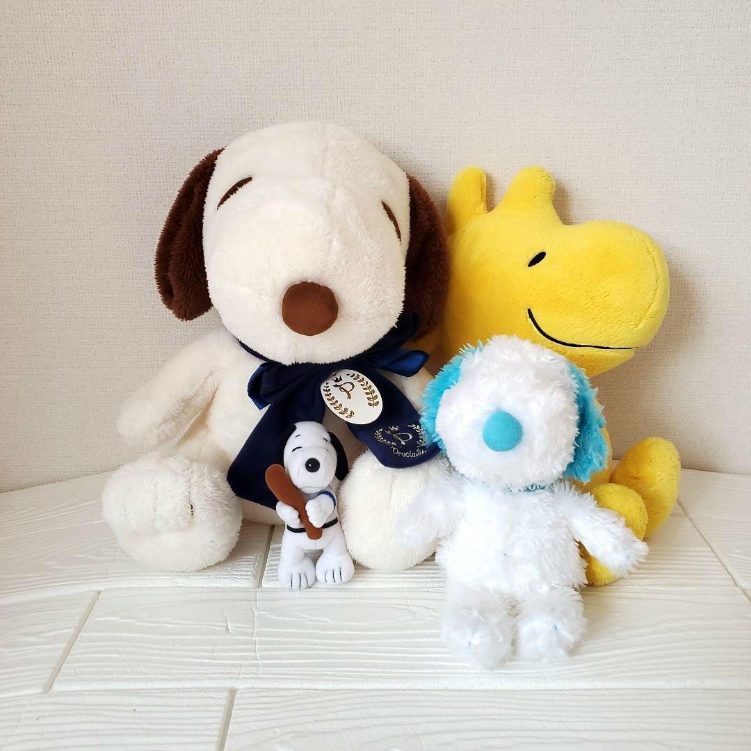 [Snoopy Woodstock] 4-piece stuffed toy set