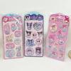 1 Sheet Diy Notebook Album Diary Handbook Decoration Cute Anime Kawaii Sanrio 3D Shake Sticker For School Student Stationery