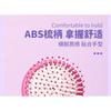 Jesireca - Hair Brush