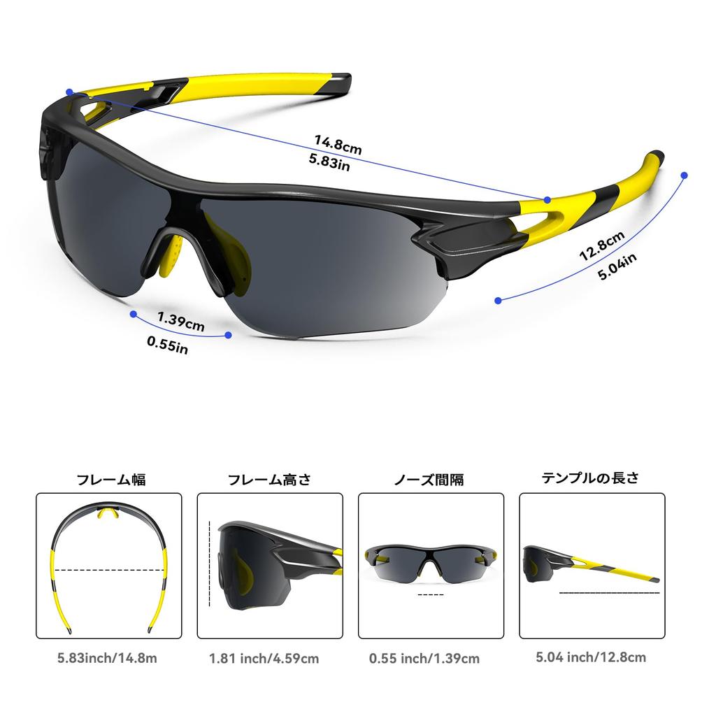 BEACOOL Sportsonnenbrille mit polarisierten Gläsern für und UV400 TAC TR90 Gläser für Herren und Unisex-Sonnenbrille für Sicherheit und Radfahren, Wandern, Angeln,