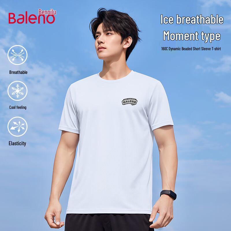 

Baleno Men s Ice-Feel Lightweight Short Sleeve T-Shirt 4XL