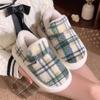 Sapatos de mulher – Pantufas para mulheres