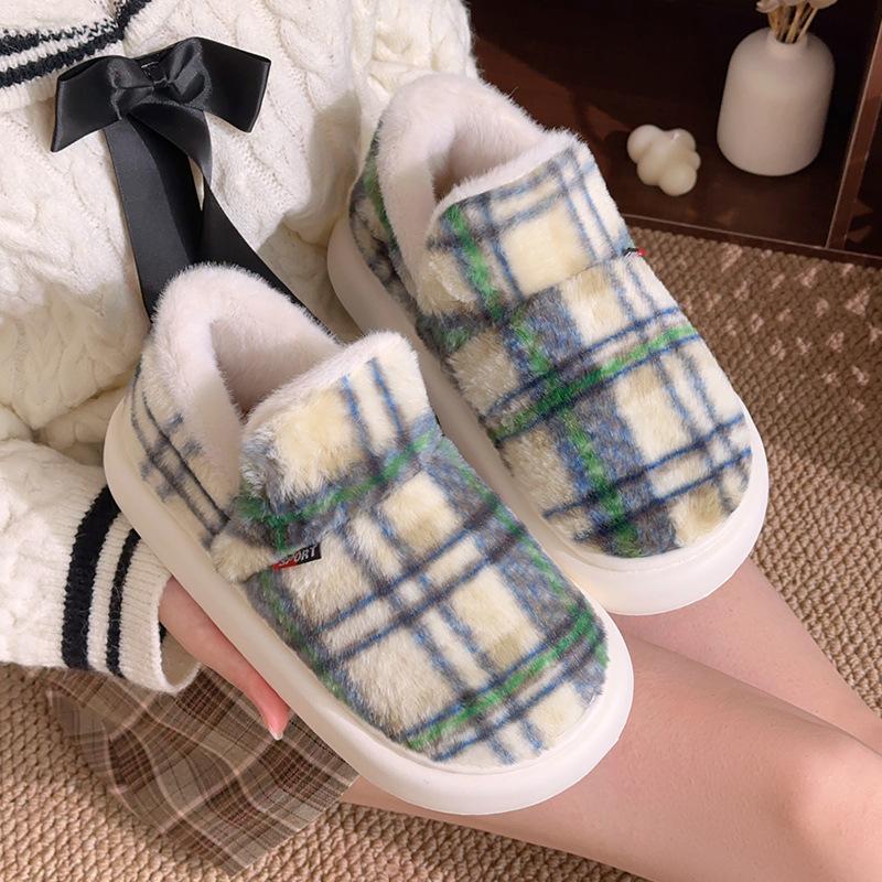 Women's Winter Home Slippers, Fashion Casual Couple Style Simple Elegant Versatile Pull-On House Shoes