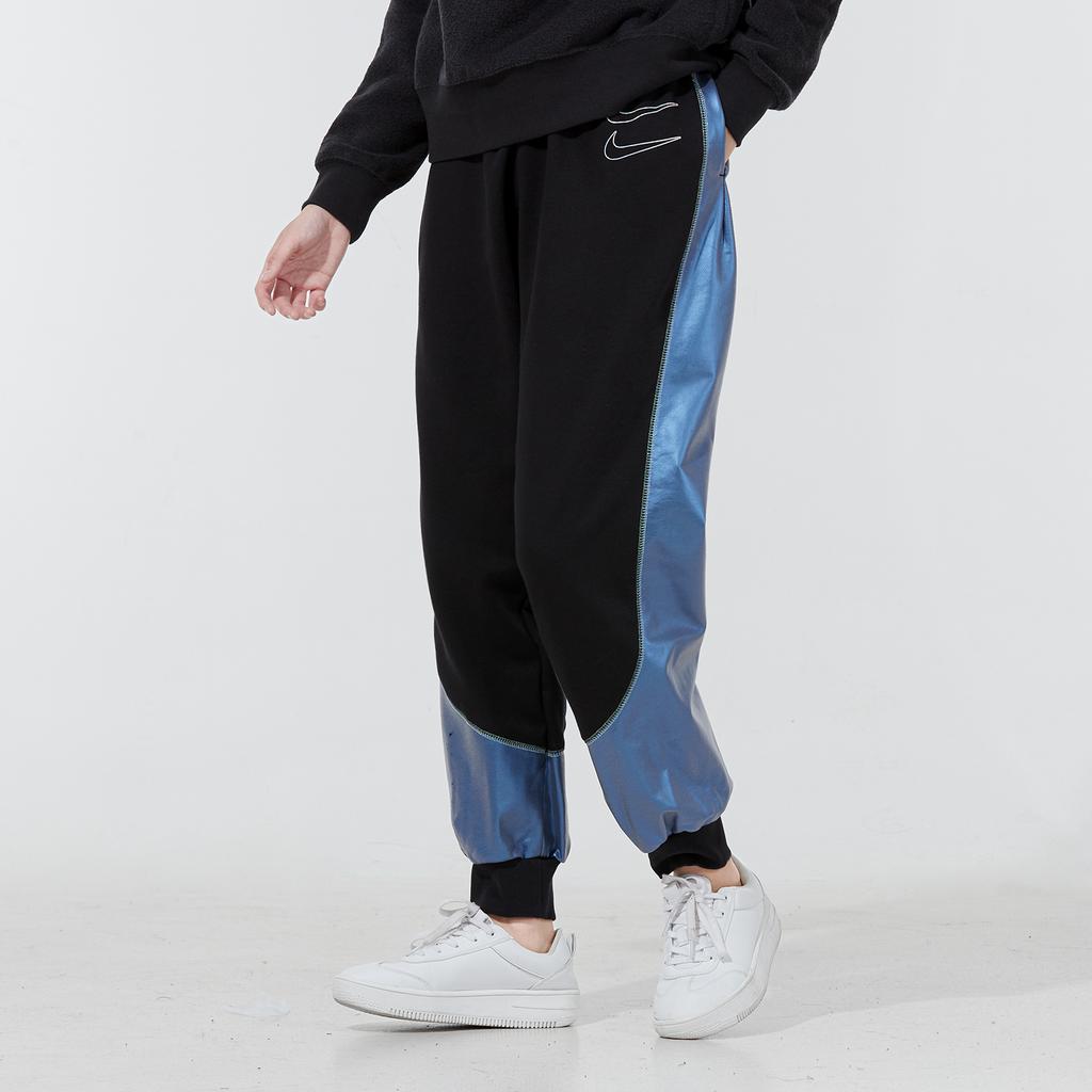 Nike Ležérne pletené tepláky s elastickými manžetami a flísovou podšívkou dámske spodky čierne DD5130-010