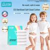 Ankexin Disposable Underwear