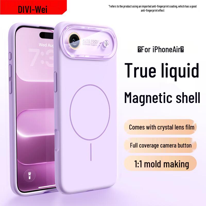 

Первый защитный чехол для iPhone из жидкого силикона с MagSafe iPhone Air