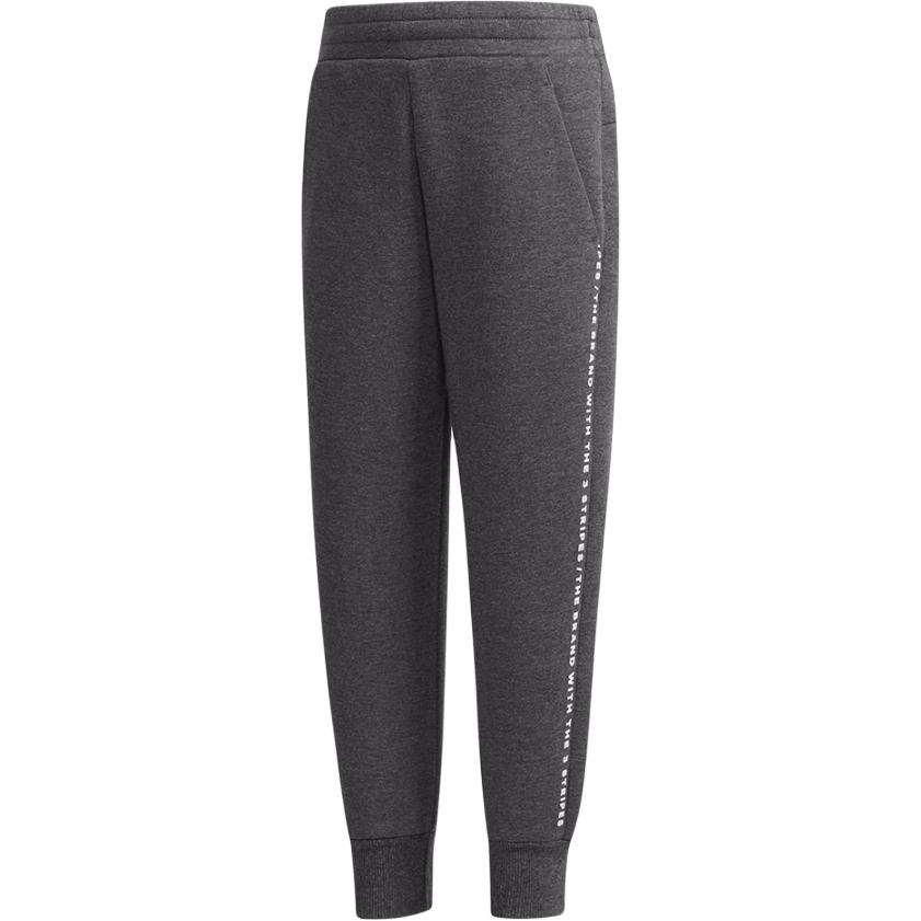 

Children Aged 3 7 Years Old Adidas Knitted Sweatpants Gray DT2425 104