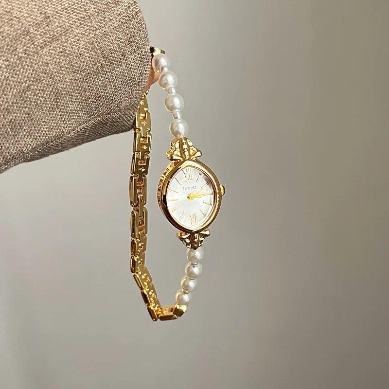New Retro Gold Small Roma Dial Women's Watch Y2K Luxury Design Pearl Girl Bracelet Watches Elegant Ladies Quartz Wristwatch Gift