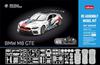 Doyusha Luster 1/18 BMW M8 GTE Plastic Model Kit R/C