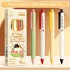 4pcs Cat Party Gel Ink Pens Set Cartoon Kitten Design 0.5mm Ballpoint Black Color Ink for Daily Writing Office A7901