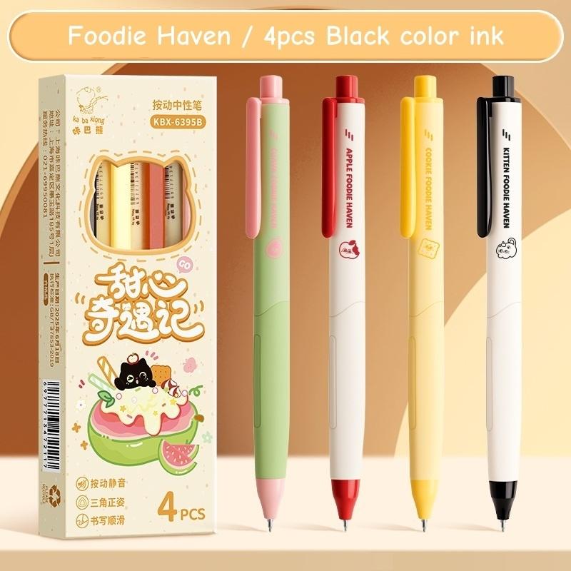 4pcs Cat Party Gel Ink Pens Set Cartoon Kitten Design 0.5mm Ballpoint Black Color Ink for Daily Writing Office A7901