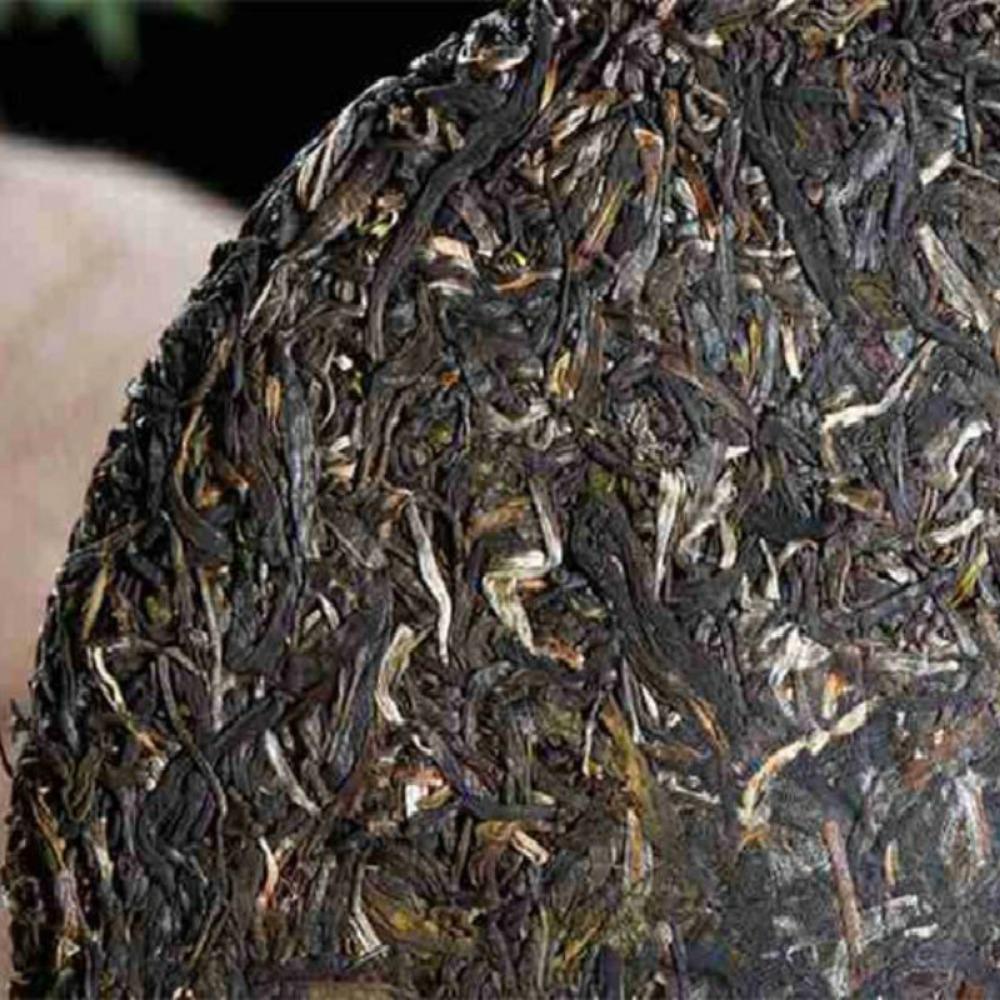 357g Raw Pu-erh Tea Banzhang Wild Old Tree Premium Puerh