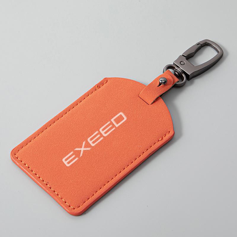 

Luxury Suede Card & Key Holder for Exeed Star Era ES Cards & Keychains