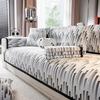 Light Luxury Sofa Cushion Four Seasons Universal Nonslip Couch Cover Chenille Black White Weaving Sofa Mat Living Room Couch Mat