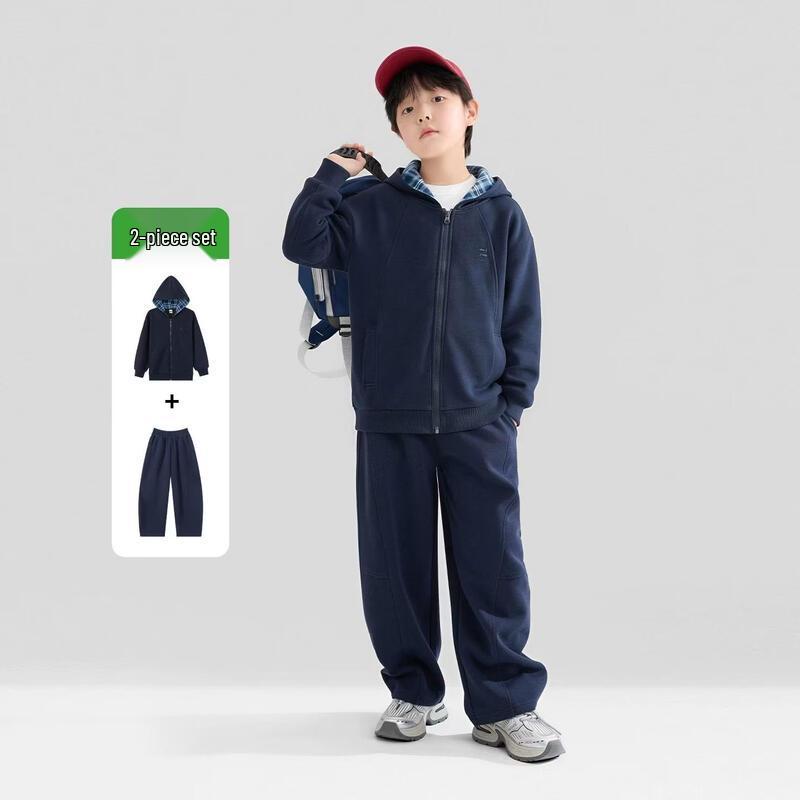 ZuoXi Boys' Autumn Hooded Jacket and Pants Two-Piece Set