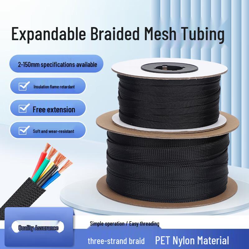 Self-Rolling Braided Cable Sleeve чёрный