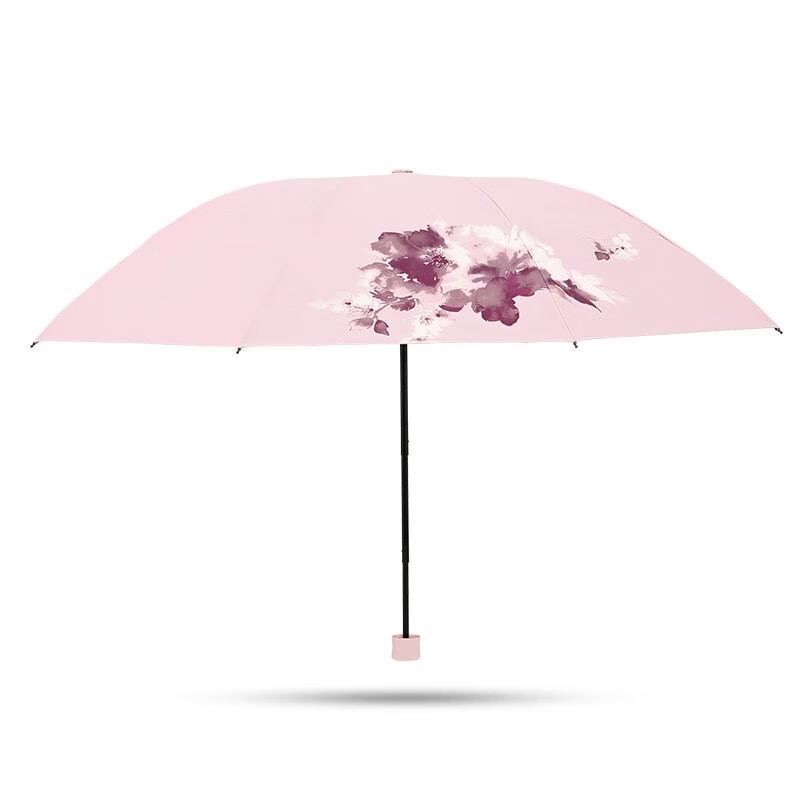 

Складной дорожный зонт от солнца и дождя Paradise Umbrella 33858E (2-Pack)