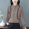 Printed Chiffon Shirt Spring Autumn New Fashion Leopard Bottoming Blouse Slim Women's Age Reducing Stand Collar Long Sleeve Top