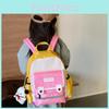 Delightful Trendy Toddler Backpack Nylon Gender Neutral Lightweight School Bag