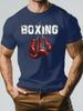 629 Cotton Blend Boxing Graphic T-shirt - Micro-Stretch Knit