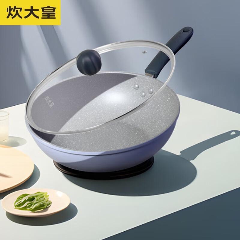 

COOKER KING Non-Stick Wok 30cm