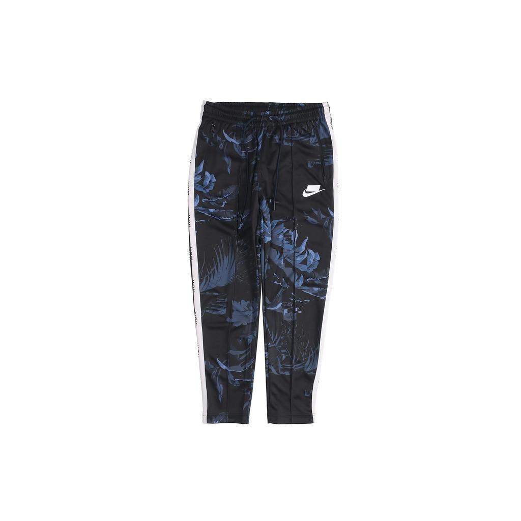 Nike Knitted Sweatpants Mens Moderate Straight Fit Pants AR1614-010