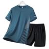 Men's Plus Size Quick-Dry Ice Silk Sports T-Shirt - Short Sleeve Summer Running Top