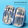 Saijiarui Portable Nail Clipper Set