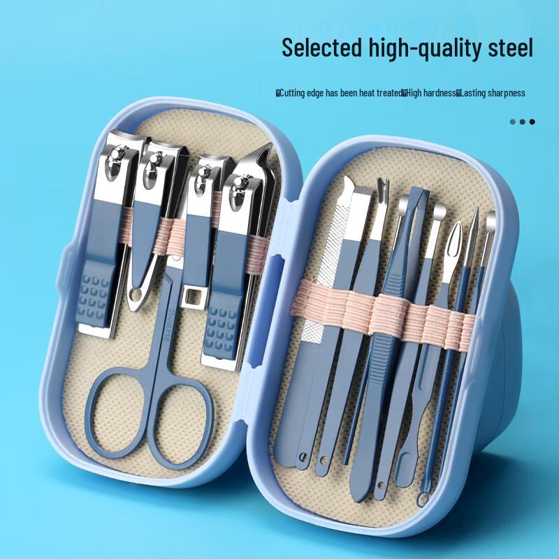 Saijiarui Portable Nail Clipper Set