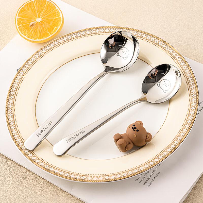 

Zhinianhua 3-Pack 304 Stainless Steel Cartoon Spoons