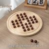 Wooden Peg Solitaire Educational Toy for Kids - Diamond Chess Game