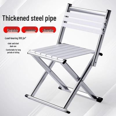 Tragbarer Klapphocker mit Rückenlehne für Camping, Angeln und Grillen
