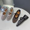 Mesh Atmungsaktiv Strass Modische Damen Flats Sommer Neuer Stil Ballett Schnalle Flache Mary Jane Schuhe Damenschuhe
