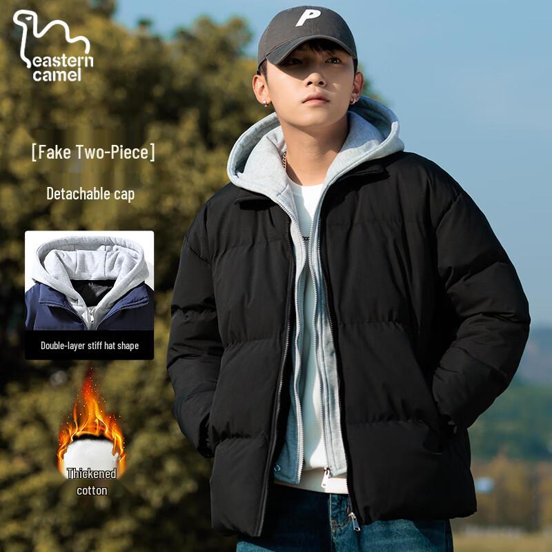 

EASTERN CAMEL Unisex Faux Two-Piece Hooded Padded Jacket L
