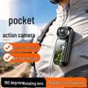 FAMUE Quest 2 2.7K HD Night Vision Mini Sports Camera (CN Version)