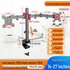 Oushuomai Universal Dual Monitor Desk Stand (14-27 Inch)