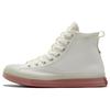 Chuck Taylor All Star CX Explore High 'Beach Stone' Men's A02810C