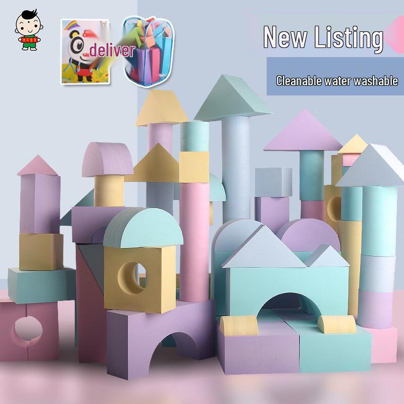 Giant Foam Building Blocks for Kids