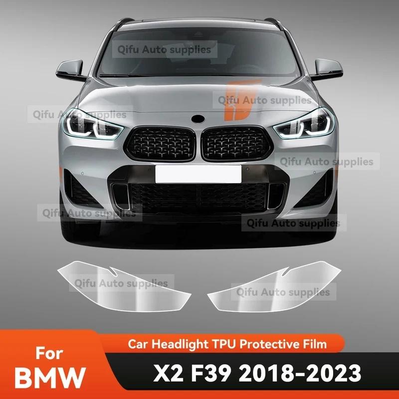 For BMW X2 F39 2018- Car Headlight Protective Film TPU Pre Cut Anti-Scratch Headlight Vinyl Film Accessories