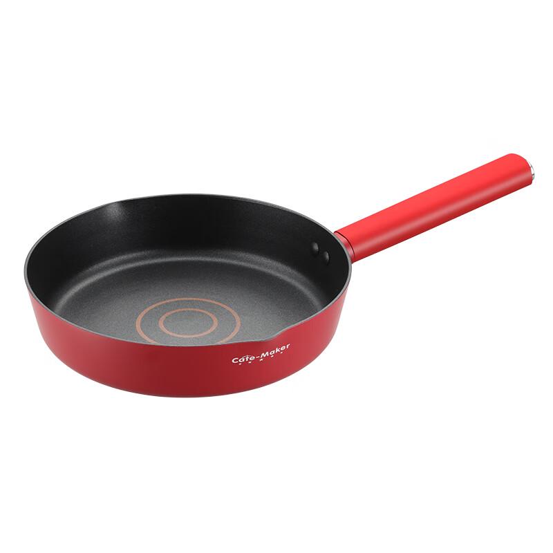 Kathermark Red Luan 24cm Non-stick Frying Pan