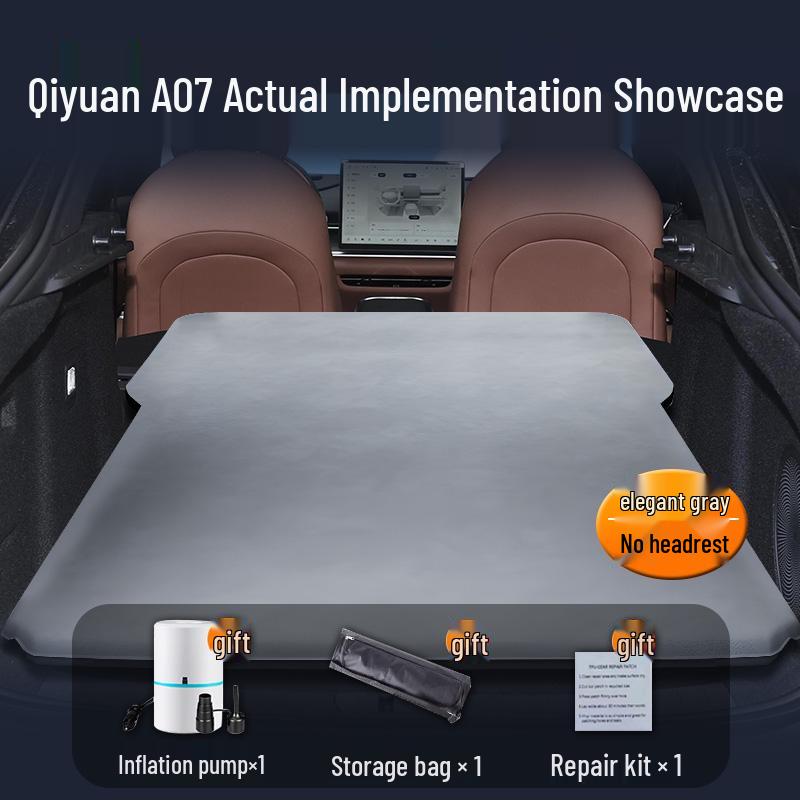 Автомобильный матрас Changan Qiyuan A07: Надувной матрас для заднего сиденья и багажника. Changan Qiyuan A07 23-25 Edition