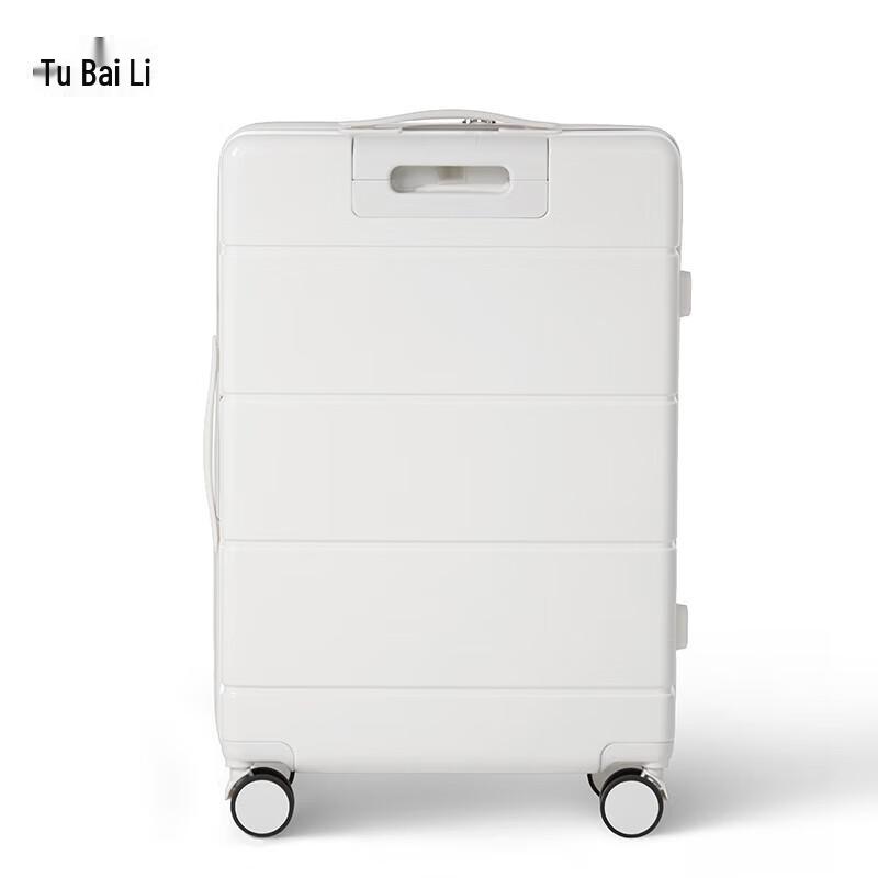 TOBERLIR Front-Open Business Hardside Luggage 24 inches