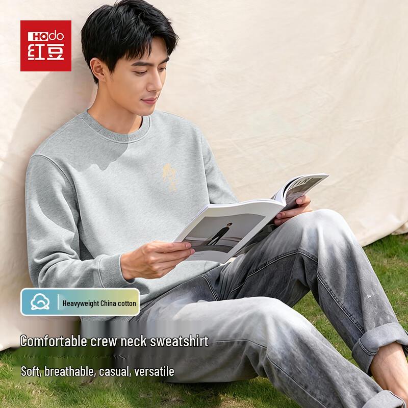 Hodo Men s Casual Graphic Crew Neck Sweatshirt 2XL