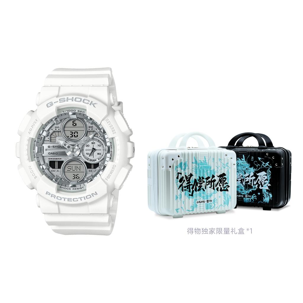 CASIO Quartz Movement Watch Women's Watch Silver Dial GMA-S140VA-7APR