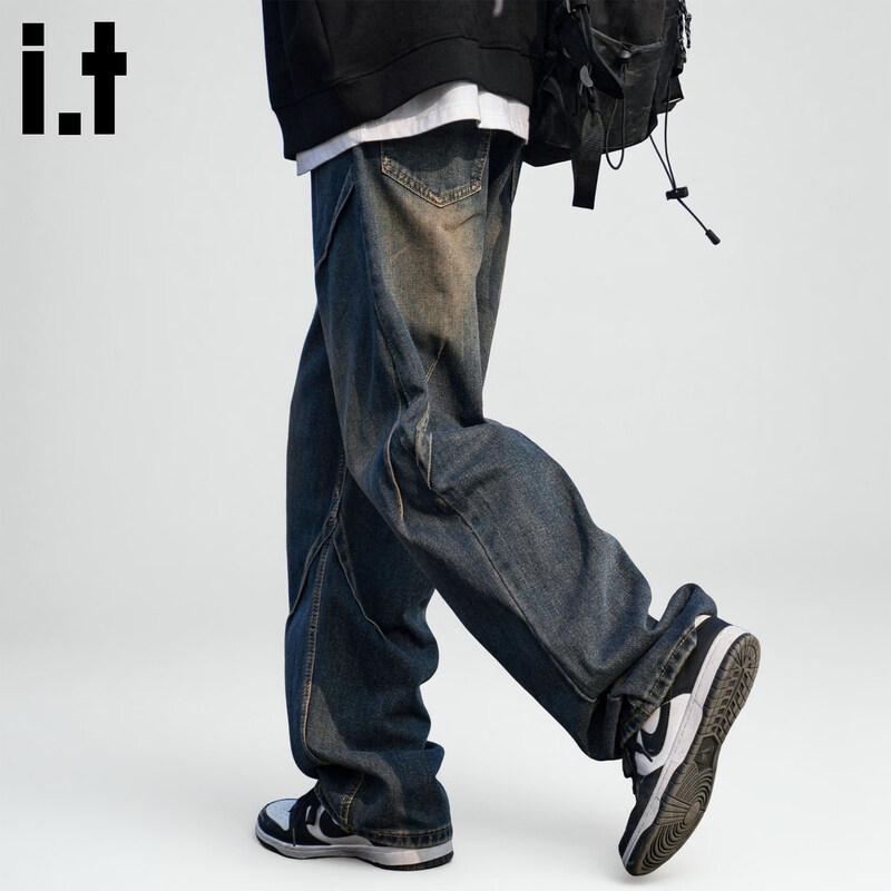 CHOCOOLATEit Men's Retro Loose Fit Washed Jeans