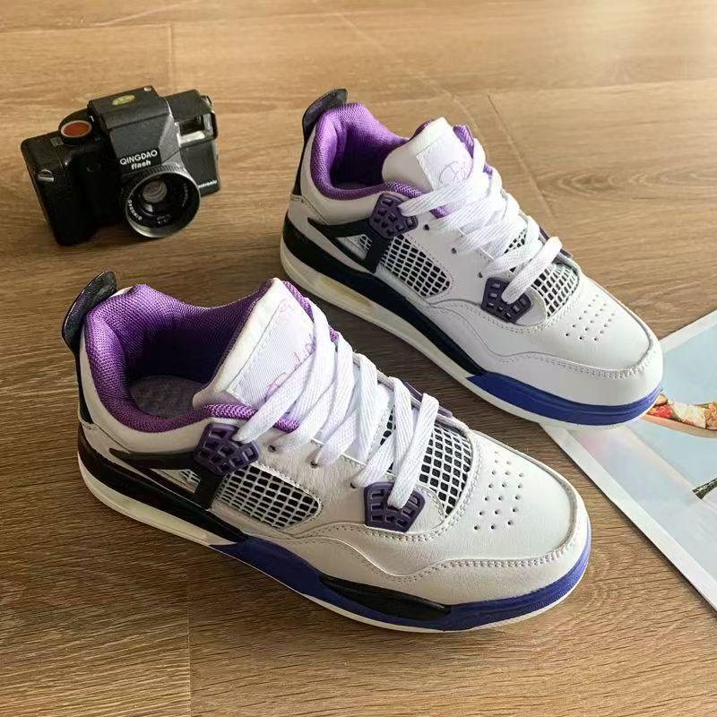 Hong Kong Style Unisex Chunky Sole Air Cushion Sneakers - Versatile Four Seasons Casual Running Shoes