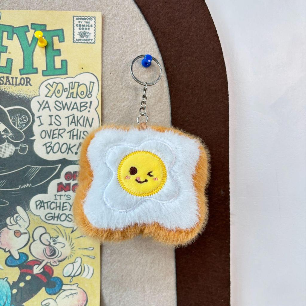 Roztomilý Kreslený Hamburger a Hranolky Plyšový Batoh Přívěsek na Klíče Panenka